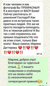 В Московском доме художника состоялось открытие художественной выставки "Тоска по Тоскане". 70 авторов. Сколько позитива, сколько улыбок. Кипящий котел энергии!!!