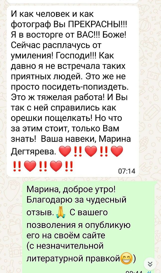 В Московском доме художника состоялось открытие художественной выставки "Тоска по Тоскане". 70 авторов. Сколько позитива, сколько улыбок. Кипящий котел энергии!!!